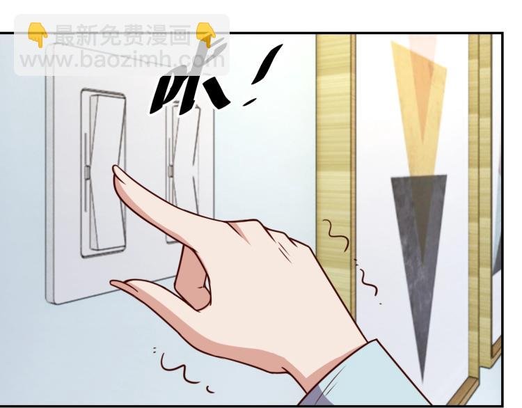 第37话 背后的人