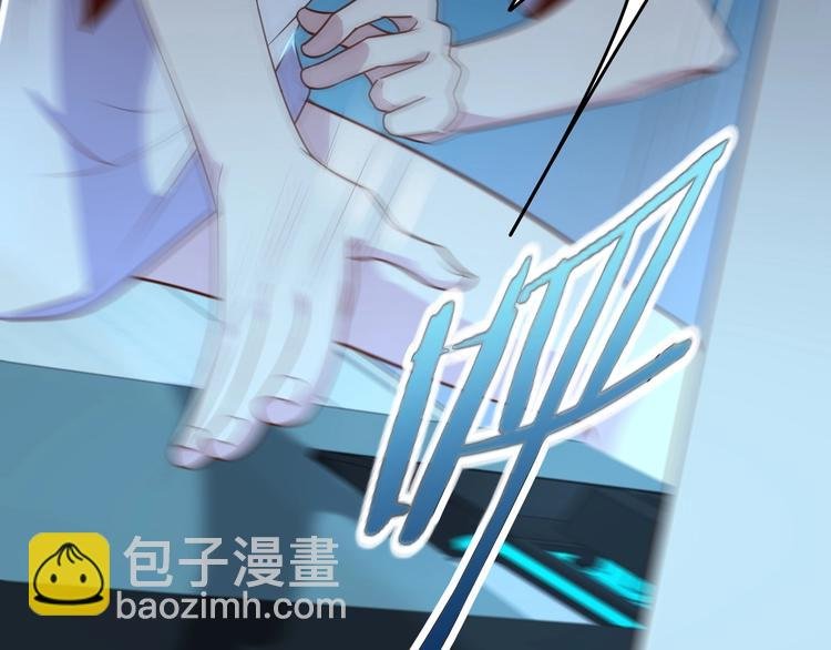 第2话 这个系统太奇葩