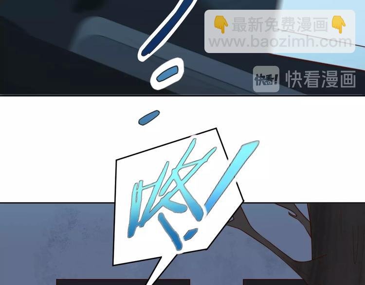 第2话 这个系统太奇葩