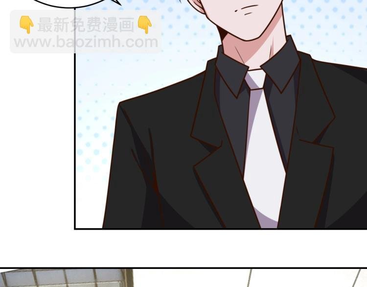 第 38话 引导者