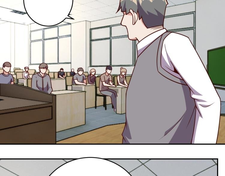 第 38话 引导者
