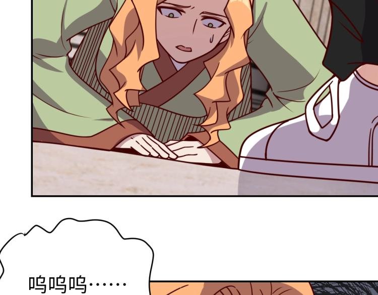 第39话 特效药问世