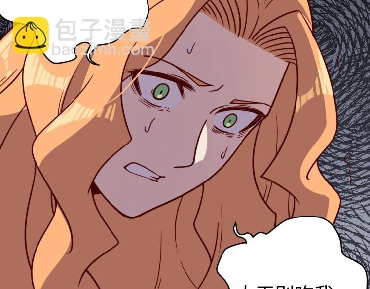 第39话 特效药问世