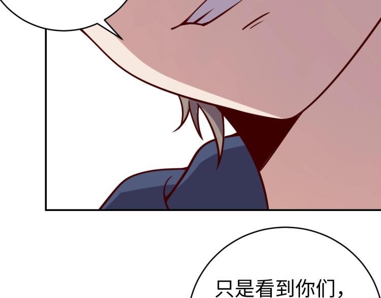 第39话 特效药问世