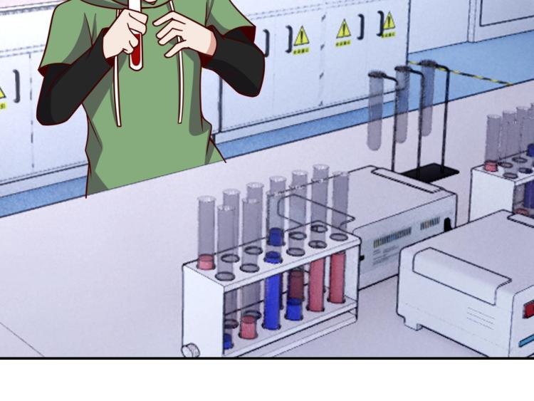第39话 特效药问世