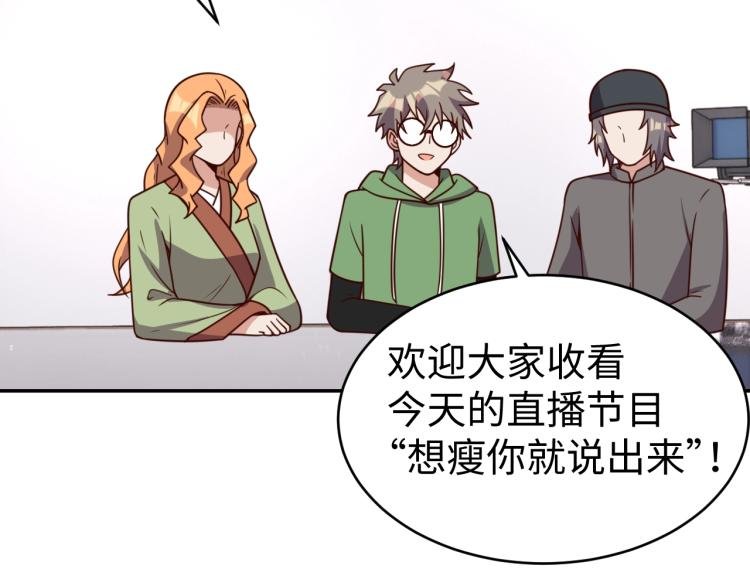 第39话 特效药问世