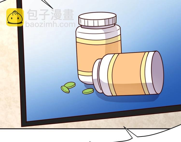 第39话 特效药问世