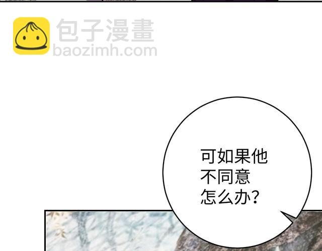 第40话 吃官司
