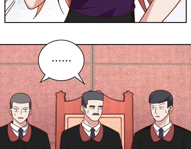 第41话 惊喜