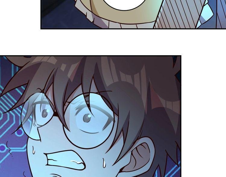 第42话 二次升级