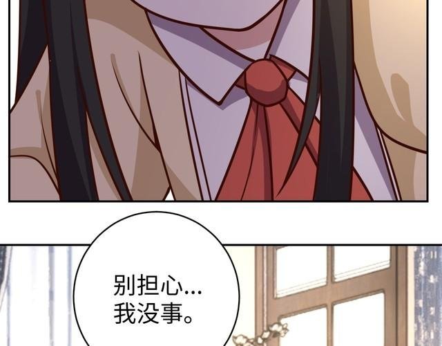 第42话 二次升级
