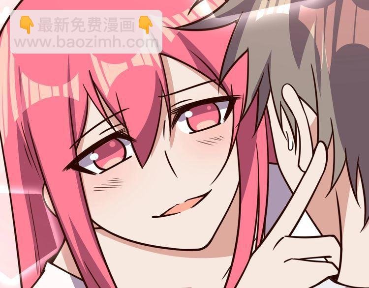 第42话 二次升级