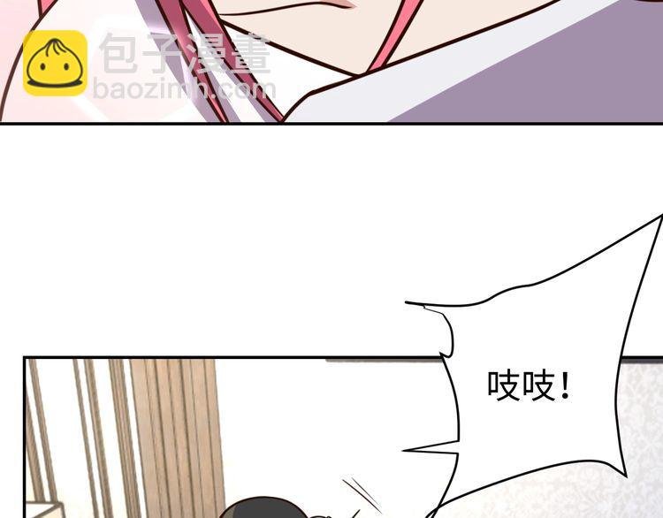 第42话 二次升级