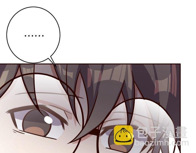 第42话 二次升级