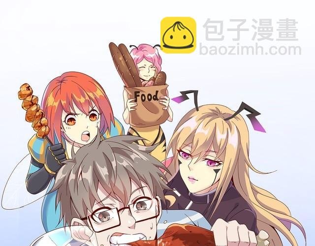 第43话 往事