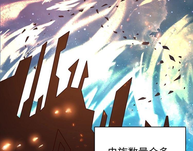 第43话 往事