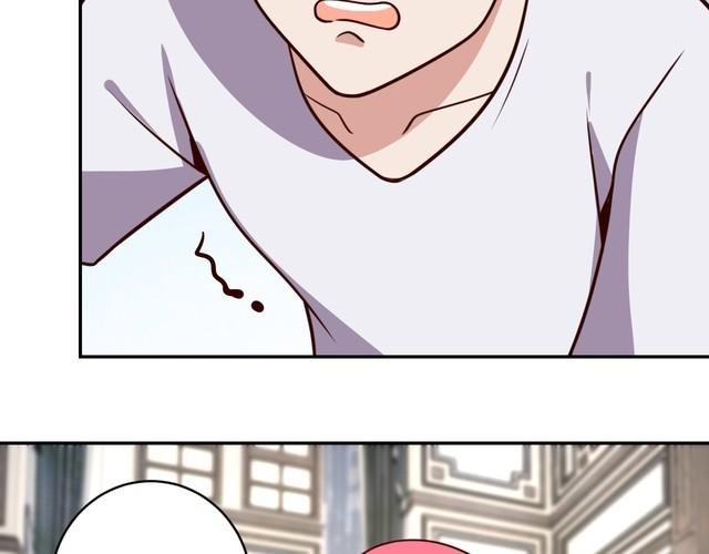 第44话 虫母