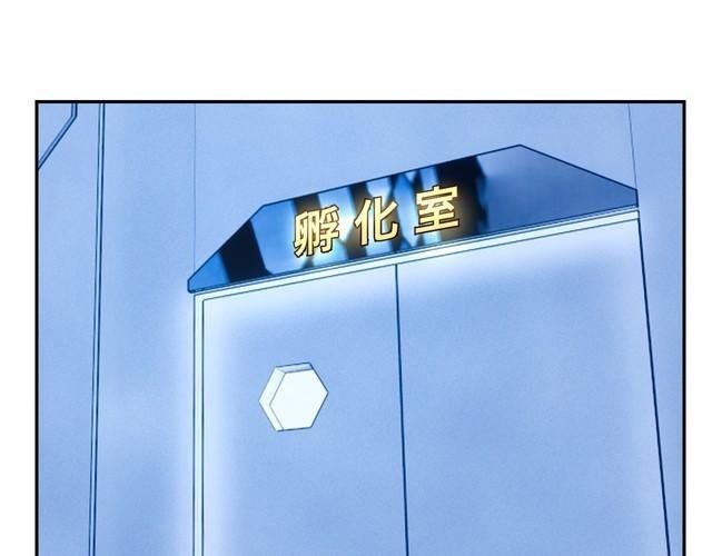 第44话 虫母