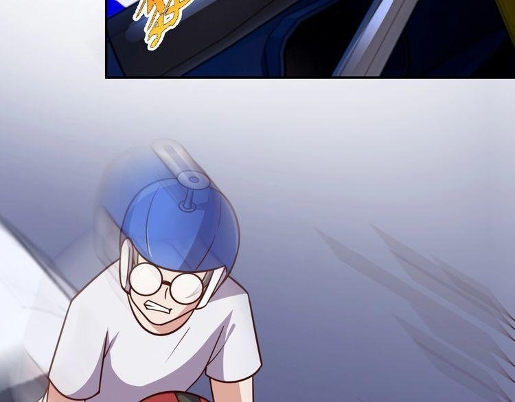 第45话 银河拍卖行