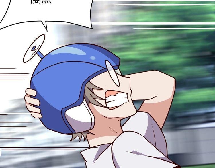 第45话 银河拍卖行