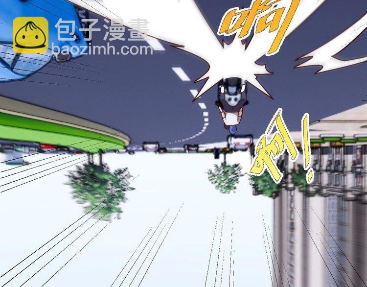 第45话 银河拍卖行