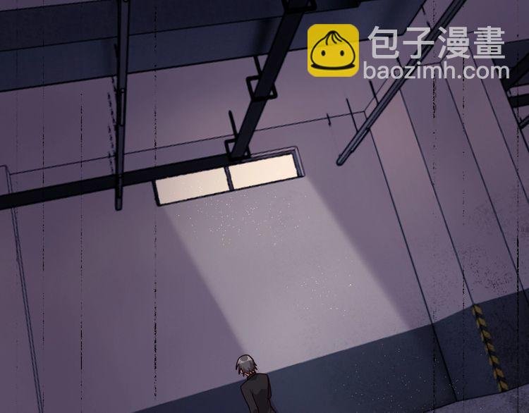 第46话 辣手虫女