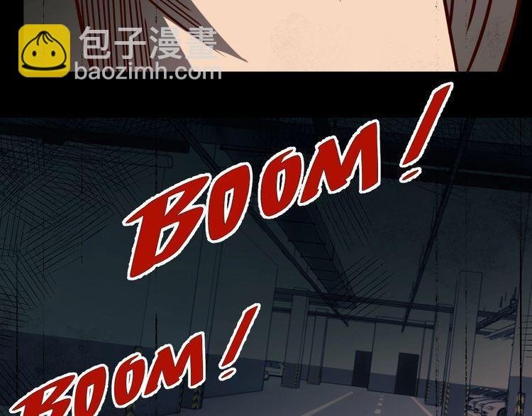 第46话 辣手虫女
