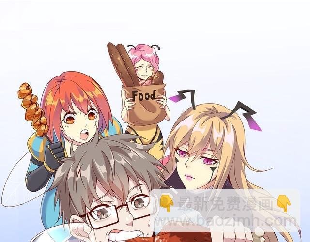 第47话 该看脑科了