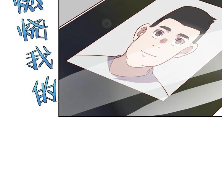 第3话 惩治恶毒老板娘