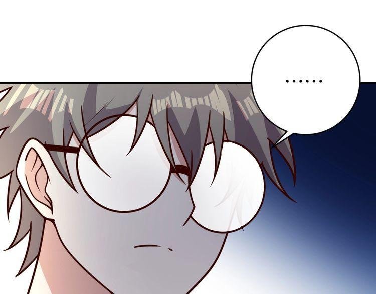 第48话 无畏铠甲