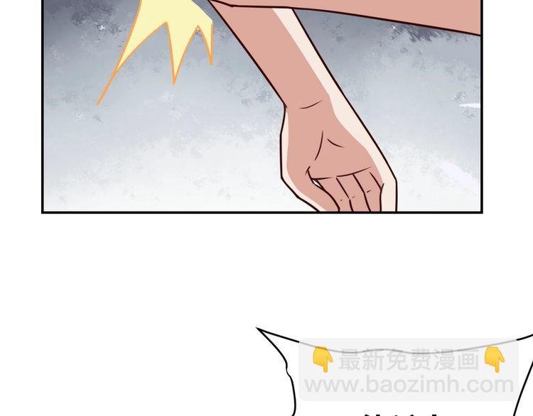 第48话 无畏铠甲