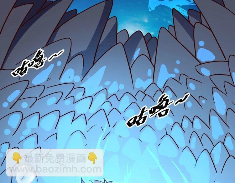 第49话 决裂