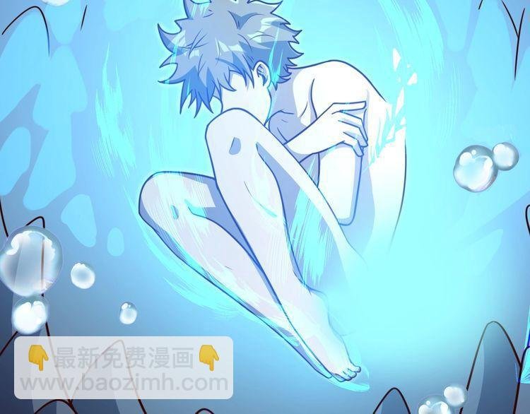 第49话 决裂