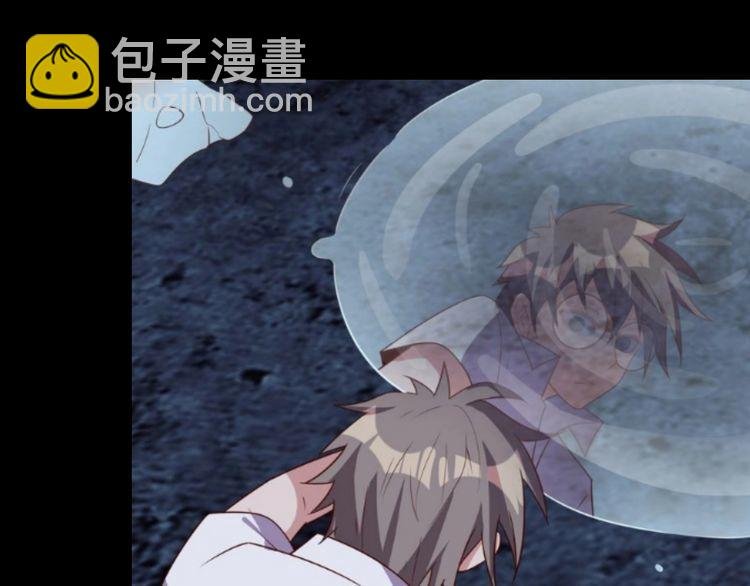 第49话 决裂