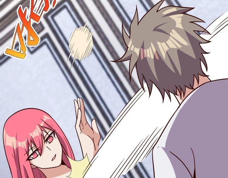 第49话 决裂