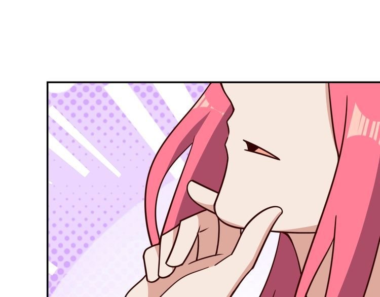 第51话 房租到期