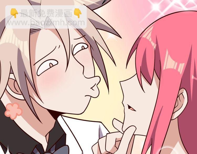 第51话 房租到期