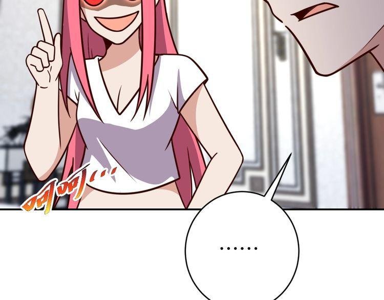 第52话 计划