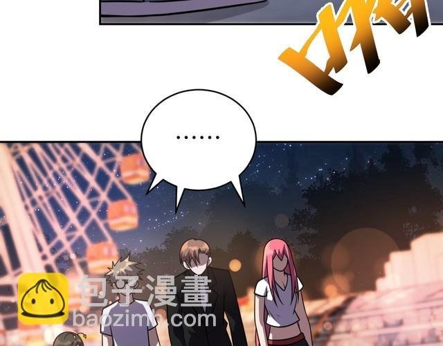 第53话 毁约