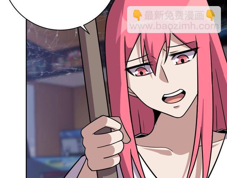 第53话 毁约