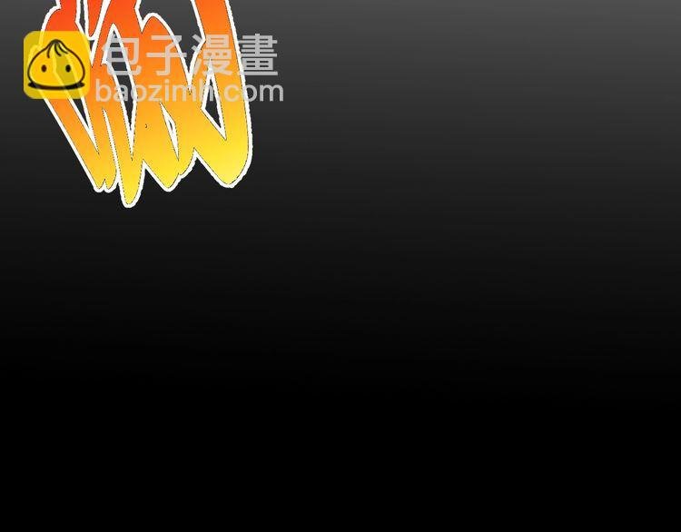 第54话 冤家路窄