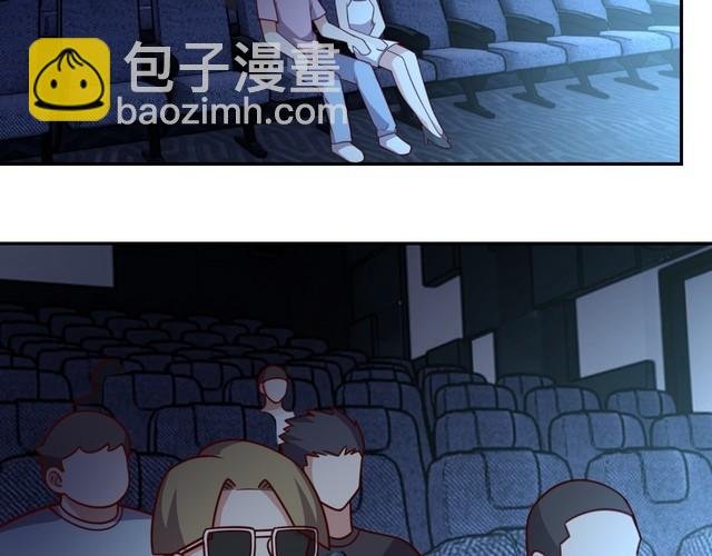 第54话 冤家路窄