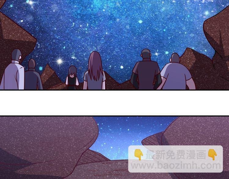 第54话 冤家路窄