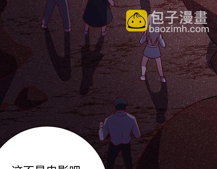 第54话 冤家路窄