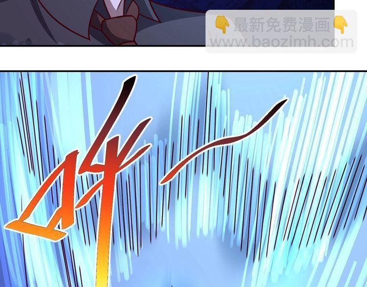 第54话 冤家路窄
