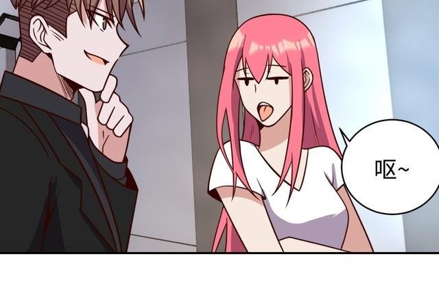 第56话 噩梦