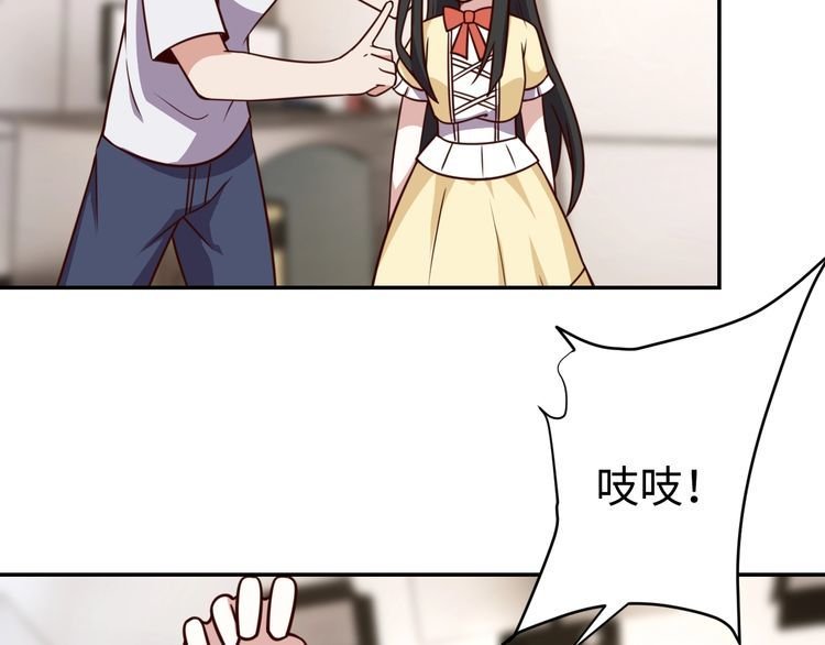 第56话 噩梦