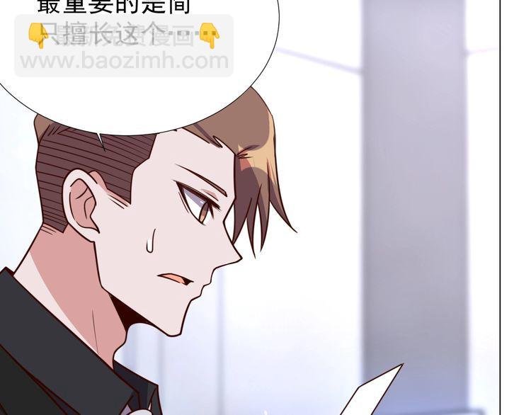 第57话 故乡