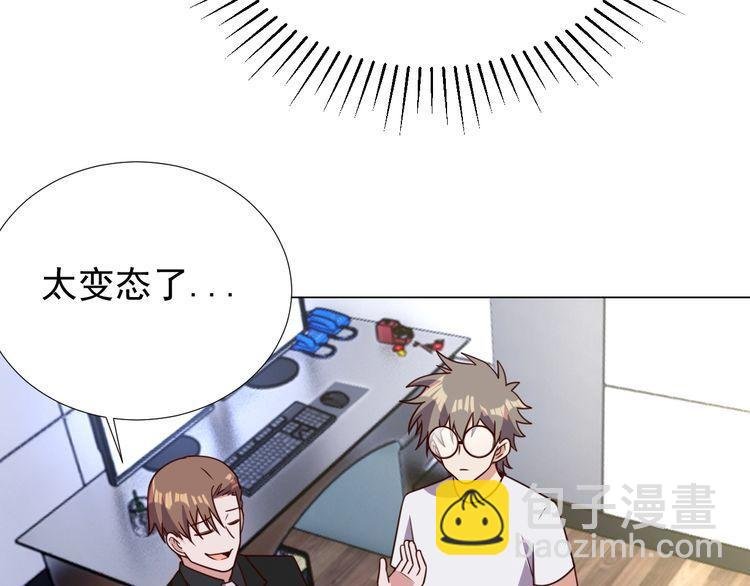 第57话 故乡