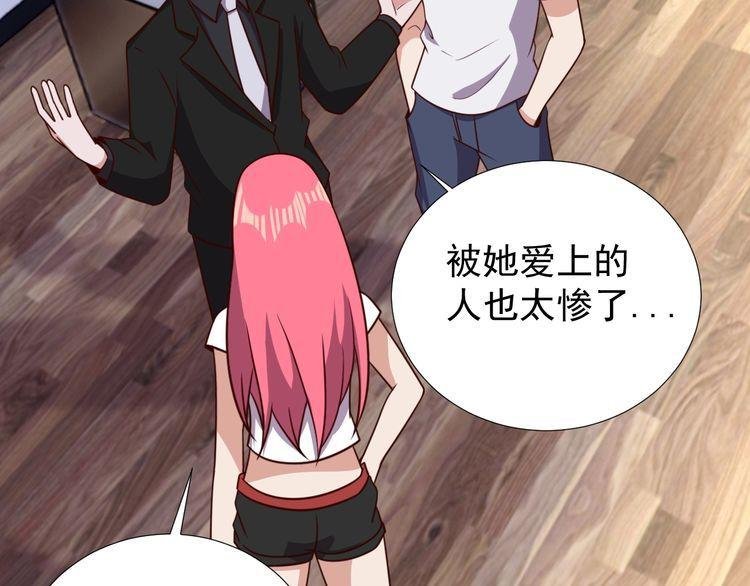 第57话 故乡